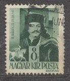 [The Church in Hungary, type UM]