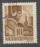 [The Church in Hungary, type UN]