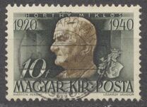 [The 20th Anniversary of Admiral Horthy's Regency, タイプ RG]