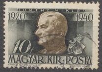 [The 20th Anniversary of Admiral Horthy's Regency, タイプ RG]