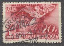 [The 20th Anniversary of Admiral Horthy's Regency, タイプ RH]