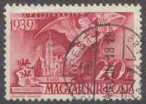 [The 20th Anniversary of Admiral Horthy's Regency, タイプ RH]