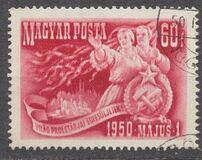 [The 60th Labour Day, type AJH]