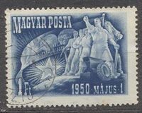 [The 60th Labour Day, type AJG1]