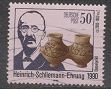 [The 100th Anniversary of the Birth of Heinrich Schliemann, type DIJ]