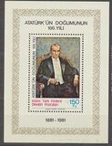 [The Anniversary of the Birth of Atatürks, typ CV]