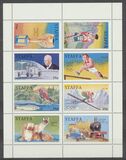 [Queen Elizabeth II - New Definitive Issue, प्रकार D]