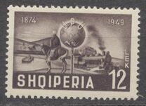 [The 75th Anniversary of Universal Postal Union, type FC2]