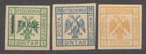 [Skanderbeg Overprinted in 3 Different Types, tip S]
