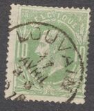 [King Leopold II - (Issued: 15 november 1869), type I]