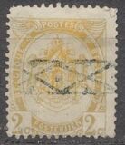 [Coat of Arms, type AB1]