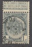 [Coat of Arms, type AB]