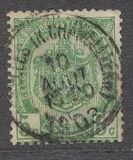 [Coat of Arms, type AB2]