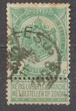 [World Exposition Antwerp 1894, type AD]