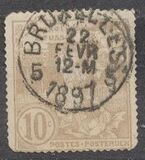 [The Brüssels exposition, 類型 AF]
