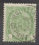 [As 1893 issue but no print between stamp and coupon, Tipe AN2]