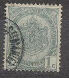 [As 1893 issue but no print between stamp and coupon, Tipe AN]