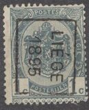 [Coat of Arms, type AB]