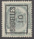 [As 1893 issue but no print between stamp and coupon, Tipe AN]