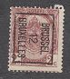 [As 1893 issue but no print between stamp and coupon, Tipe AN1]
