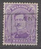 [King Albert I, տեսակ AZ5]