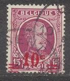 [Overprint, type CD1]