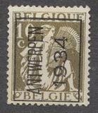 [New daily stamps, tip EA1]