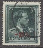 [Overprinted -10% or 10% - Bookprint, τύπος LK17]