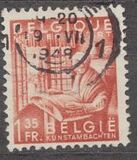 [National Industry, type NO]