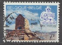 [The 2500th Anniversary of Persia, type ANW]