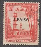 [Previous Stamps Surcharged with New Currency, 類型 BJ]