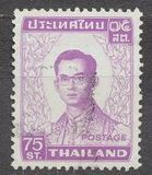 [King Bhumibol Adulyadej, Вид OS3]