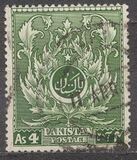 [The 4th Anniversary of Independence, type Q]