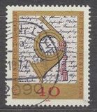 [The 100th Anniversary of the Postal Museum, Scrivi TL]