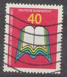 [The International Book Year, típus TM]