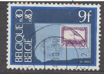 [Day of the Stamp, 类型 AZU]