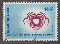 [Health Campaign, Typ BAN]