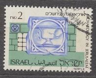 [Jerusalem Archaeology, tegund APT]