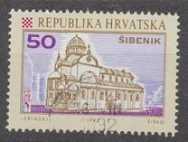 [Croatian Cities, tyyppi DD]