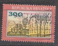 [Croatian Cities - Beli Manastir, type DG]