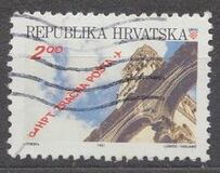 [Zagreb - Split Airmail Route, Typ CN]