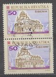 [Croatian Cities, tyyppi DD]