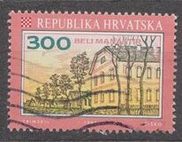 [Croatian Cities - Beli Manastir, type DG]