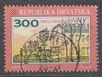[Croatian Cities - Beli Manastir, type DG]
