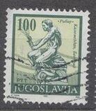 [Definitive Issue - Well Statue, نوع CTG]