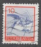 [Definitive Issue - Postal Services, тип CPJ]
