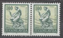 [Definitive Issue - Well Statue, نوع CTG]