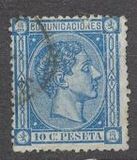 [King Alfonso XII - Blue Framed Numbers on Backside, 1-100 on each sheet, type AN2]