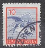 [Definitive Issue - Postal Services, тип CPJ]