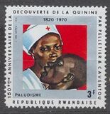 [The 150th Anniversary of Discovery of Quinine and Other Alkaloids by Pierre Joseph Pelletier and Joseph Bienaime Caventou, tipas JE]